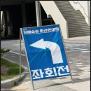 주로로 | 2026 김해숲길마라톤 참여 후기