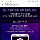 월드비젼 이미지