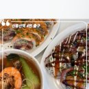 신용산역3번출구 이미지