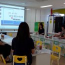 거여병설유치원 이미지