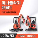 동두천-017 이미지