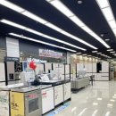 홈플러스(주)작전점 이미지