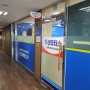 DJ모터스 | [안산자동차매매]선부동.원곡동중고차매장 찾고 계신가요?중고차 매입·판매·수출·폐차까지 한 번에...