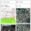 강정동-60 이미지