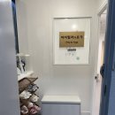 [부평 필라테스] 1회만에 체형 교정 성공한 아이필라n요가 | 인천 백운역 필라테스 잘하는 곳