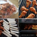 피크닉 도시락 이미지