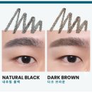아이포맨 | 아이디얼 포맨 아이브로우 솔직 후기-남자 눈썹 다듬기 초간단 방법