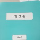 국립농산물품질관리원 제주지원 서귀포사무소 이미지
