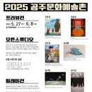 머무름 이미지