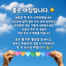 서울의 달. 빗속의 여인 (김건모) 이미지