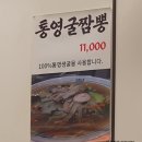 대륭각