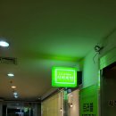 사바비안 강남지사 이미지