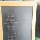 오남플라워가든
