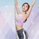 탑발란스휘트니스 이미지