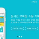Ping 이미지