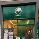 노은동물병원 이미지