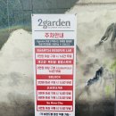 화원 토이샵 | 대구 투가든 침산동에 있는 레고샵 방문기