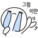 현풍당구클럽 이미지