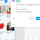 핀포인터커뮤니케이션 | [인프런 리프 2기] 피그마 입문 4주차 후기