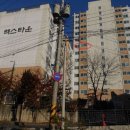 송산치과의원 이미지