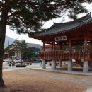 산청루 이미지