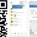 맑은물빛의원 이미지