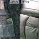 곰세차 - 달성군 우록길 399-32 | 곰세차
