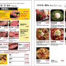 모토이시부산 이미지