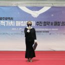 남도협동조합연합회
