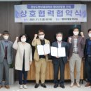 영진의료재단 이미지