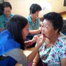 부기경로당 이미지