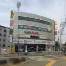 김대훈한의원 이미지