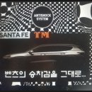 경인오토프라자 네이버블로그