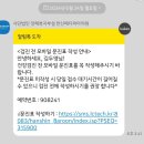 메디젠 | 잠원 한신메디피아 직장인 검강검진 성지 후기 (위내시경, 금식, 골밀도, 동맥경화, 유전자 검사)