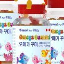 씩씩마켓 이미지