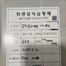 더퍼스트이앤씨 이미지