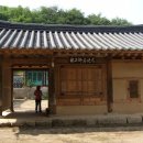 팔공사
