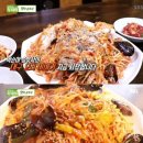 진 대구 뽈찜 이미지