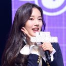 위클리 이수진, 코로나19 확진…다른 멤버들은 음성 이미지