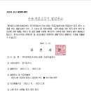 2023-0051 이미지
