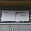 메트로애드컴