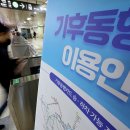 고양능곡26 이미지