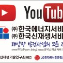 태양축산 이미지