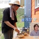 자은도하우스 이미지