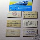 인천개항박물관 이미지