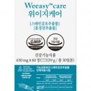 이지케어 이미지