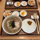 성수데이트맛집 성수동 국밥 돼지공탕하우