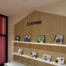캐릭터빼빼로 | 롯데리조트 부여 캐릭터룸 ‘패밀리 빼빼로 분리형’ 숙박 후기