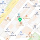 선사 한힘 태권도 이미지