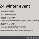 블루브릭